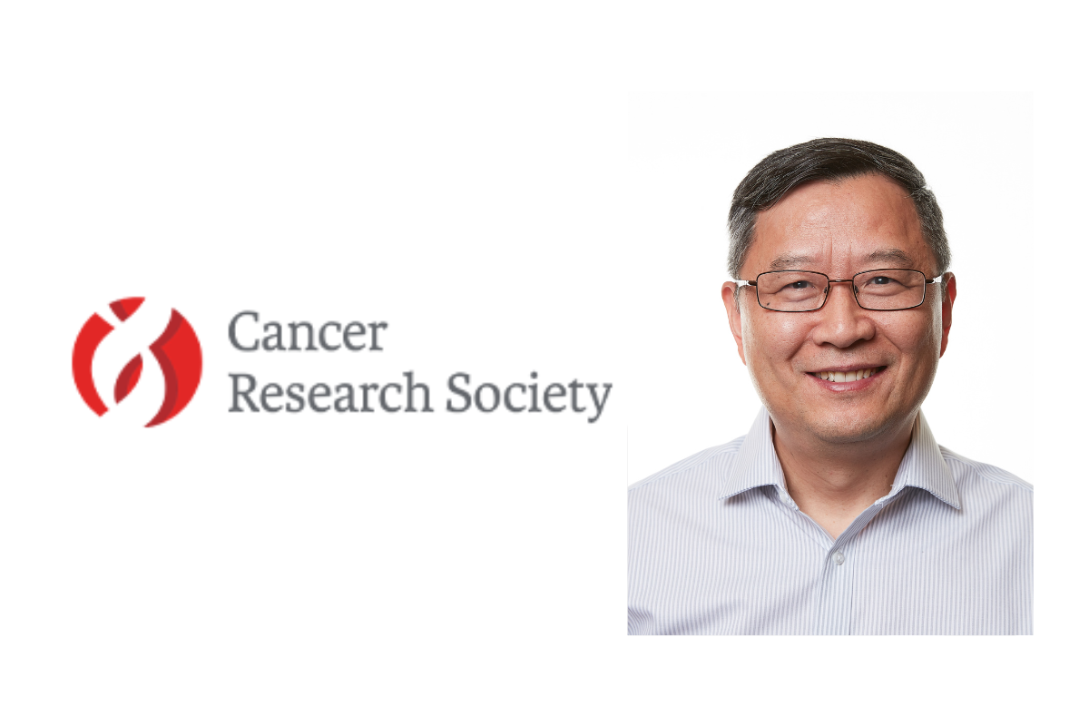 Yonghong Wan CRS grant